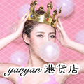 yanyan72100