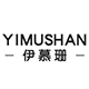 伊慕珊旗舰店