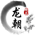 只是个借口1