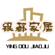 银都之家