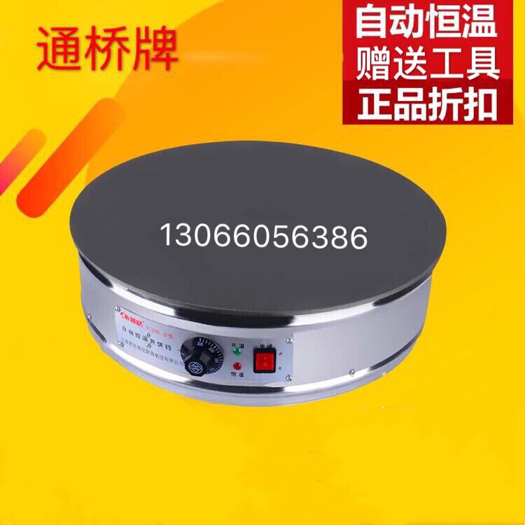 dingmei120302