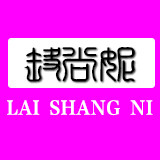 贝贝乐童衣网