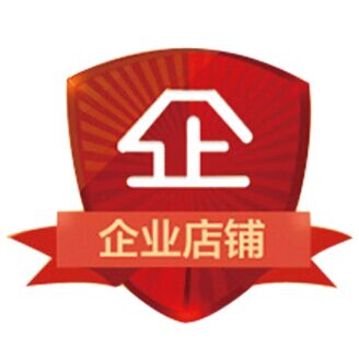 欧式洁雅居家居