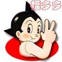 qingdou1985