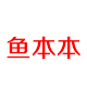小而信