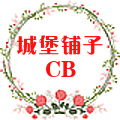 lily坦荡荡