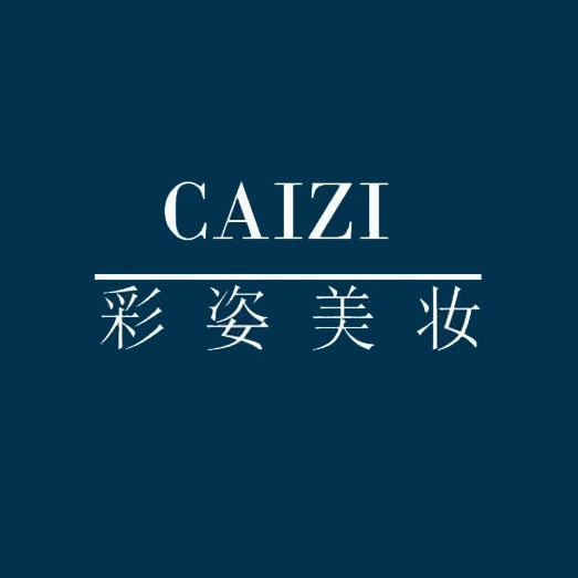 儒家一脉