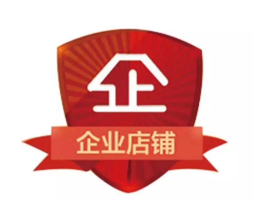 千里挑一精品店
