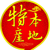 he306950266