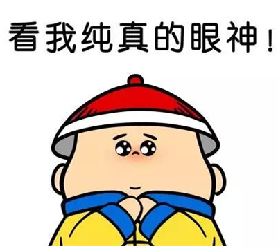 景杰汽车用品店