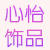 恩童小铺