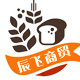 青岛辰飞商贸有限公司0927