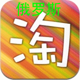 lady宝er