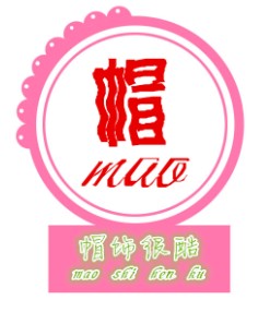 来自星星的你8520