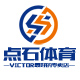 victor点石专卖店