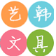 涛声依旧lst