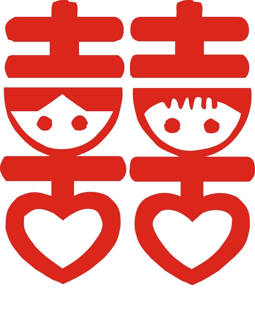 yzqjmrwj