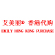 小美人鱼进口化妆品