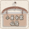 yulingyan91