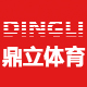dinglitiyu123