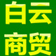 1825204455a