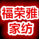 方人也sqq