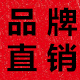 舞动你的人生xukai