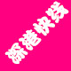 anky_lee
