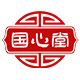 国心堂旗舰店