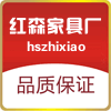 虾米和大鱼