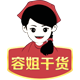 小新090401