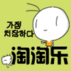 liguifeng88