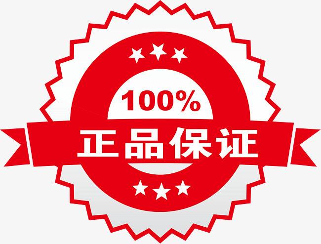 迪斯尔88