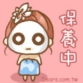 香山丽卡