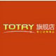 totry旗舰店