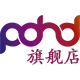 pdhd旗舰店