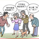 诚信商贸856