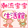 糖果mm_01