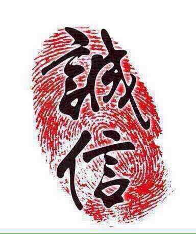 冰凌竹静