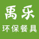 wsk何平
