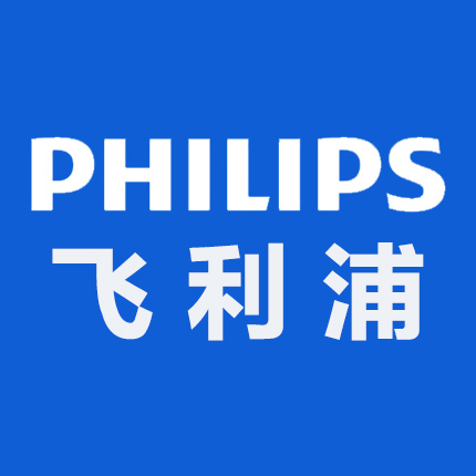 philips飞利浦磐通专卖店