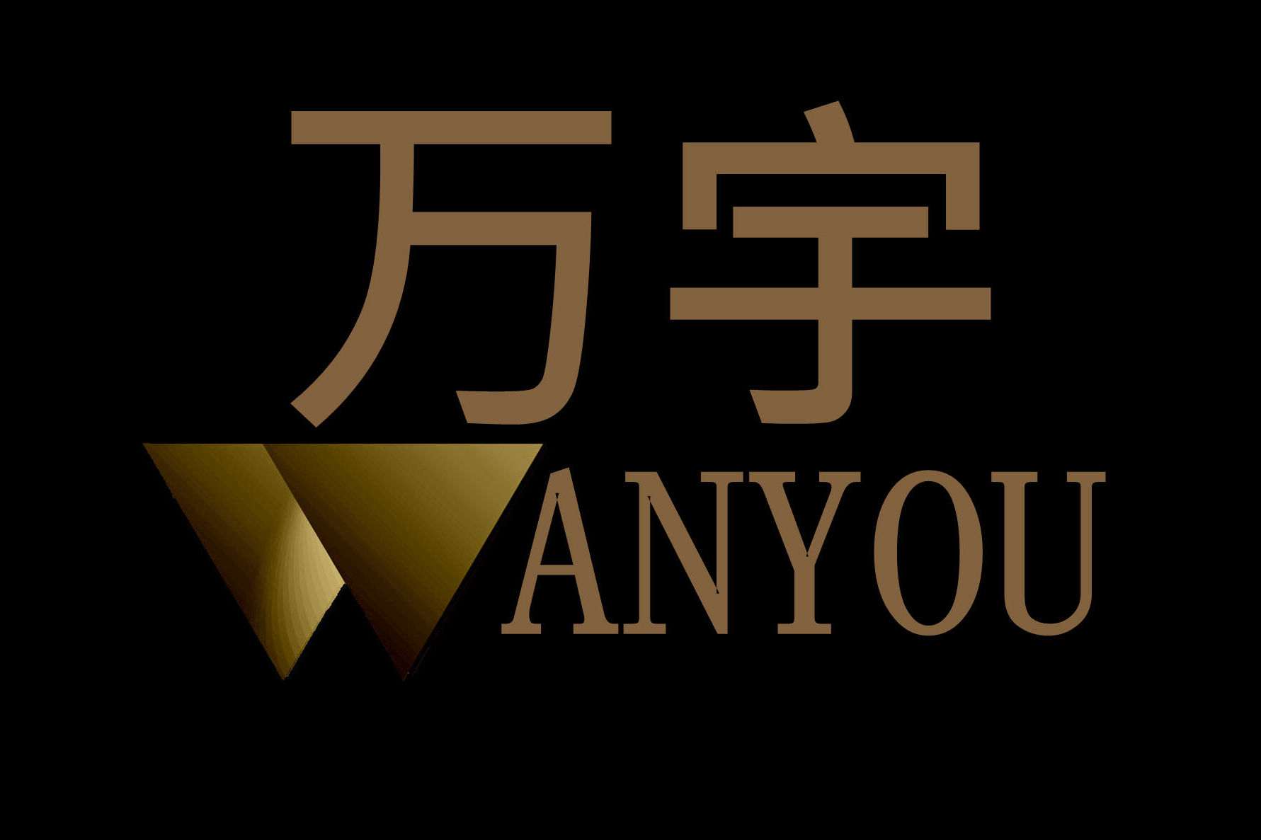 烬007