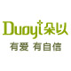 duoyi朵以cc