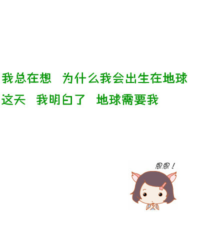 倩倩购物888