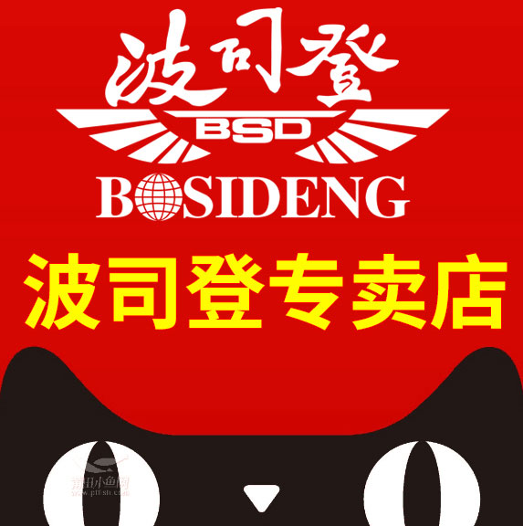 鸿运锦尚服饰专营店