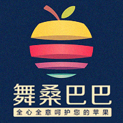 yi公主520