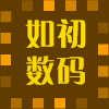 爱ping123456789