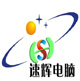 速飞达商城