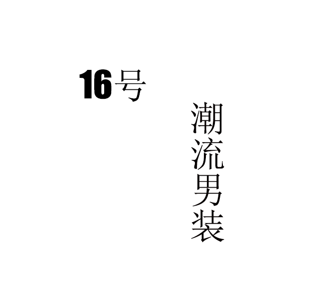 a1045313886
