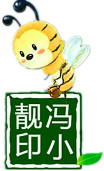 最美蜂娘冯小靓